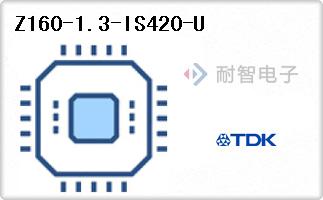 Z160-1.3-IS420-U