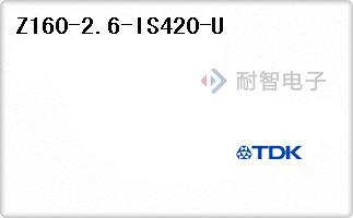 Z160-2.6-IS420-U