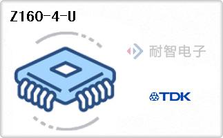 Z160-4-U
