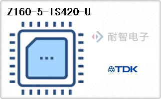Z160-5-IS420-U