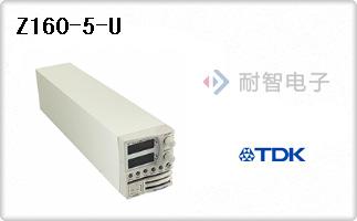 Z160-5-U