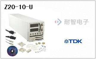 Z20-10-U