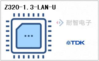 Z320-1.3-LAN-U