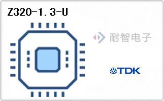 Z320-1.3-U