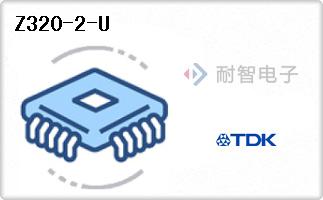 Z320-2-U