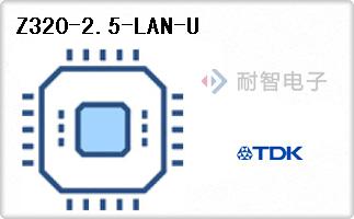 Z320-2.5-LAN-U