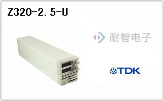 Z320-2.5-U