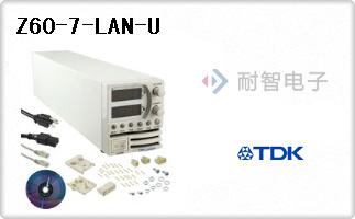 Z60-7-LAN-U