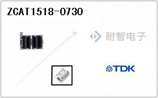 ZCAT1518-0730