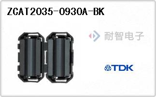 ZCAT2035-0930A-BK