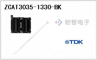 ZCAT3035-1330-BK