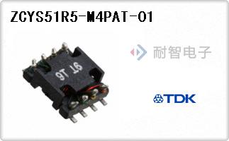 ZCYS51R5-M4PAT-01