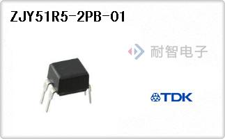 ZJY51R5-2PB-01