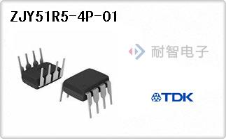ZJY51R5-4P-01