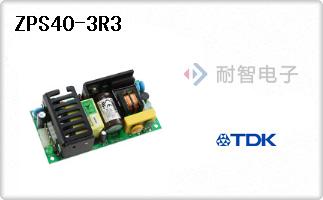 ZPS40-3R3