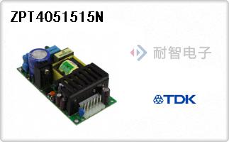 ZPT4051515N