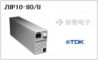 ZUP10-80/U