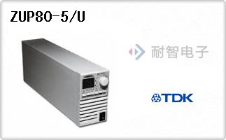 ZUP80-5/U