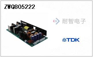 ZWQ805222