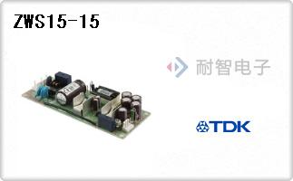 ZWS15-15