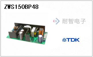 ZWS150BP48