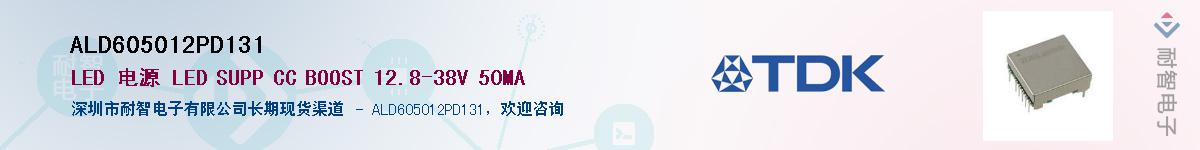 ALD605012PD131��Ӧ��-���ǵ���