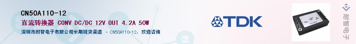 CN50A110-12Ӧ-ǵ