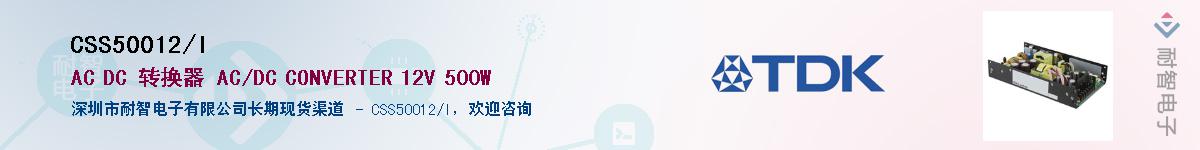 CSS50012/IӦ-ǵ