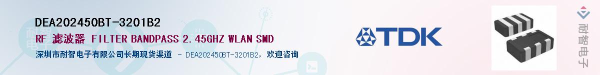 DEA202450BT-3201B2Ӧ-ǵ