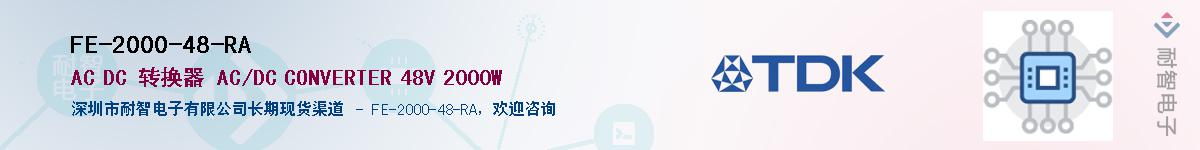 FE-2000-48-RAӦ-ǵ