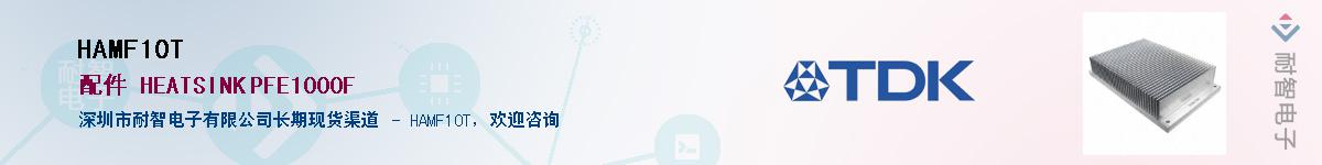 HAMF10TӦ-ǵ