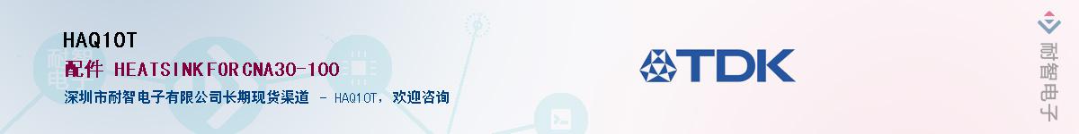 HAQ10TӦ-ǵ