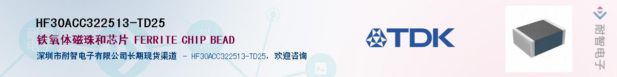 HF30ACC322513-TD25Ӧ-ǵ
