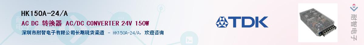 HK150A-24/AӦ-ǵ