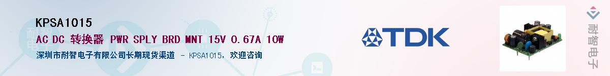 KPSA1015Ӧ-ǵ