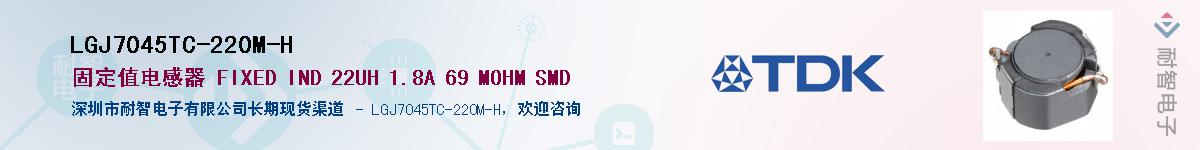 LGJ7045TC-220M-HӦ-ǵ