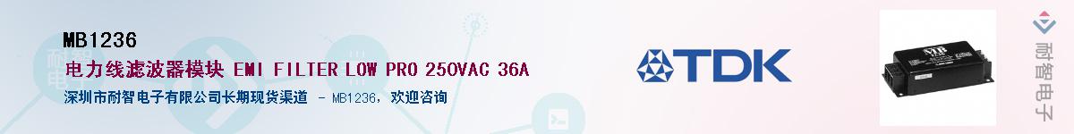 MB1236Ӧ-ǵ