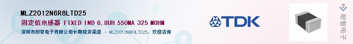 MLZ2012N6R8LTD25Ӧ-ǵ