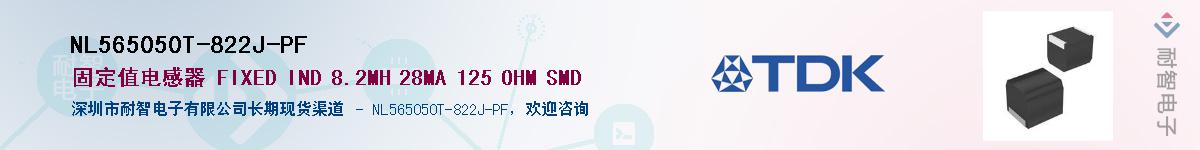 NL565050T-822J-PFӦ-ǵ