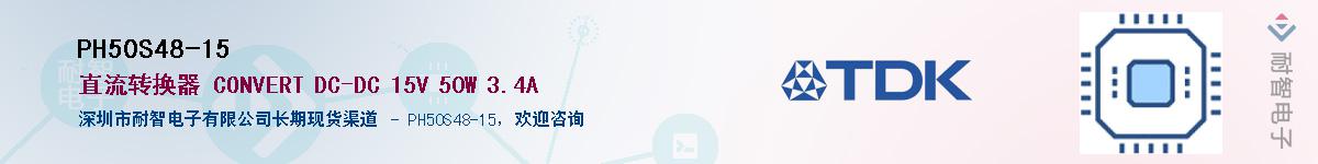 PH50S48-15Ӧ-ǵ