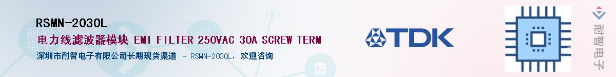 RSMN-2030LӦ-ǵ