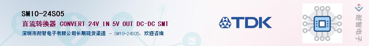 SM10-24S05Ӧ-ǵ