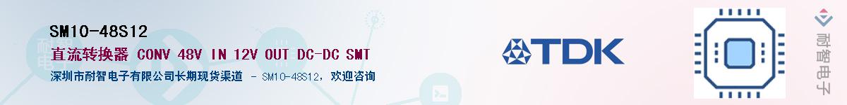 SM10-48S12Ӧ-ǵ