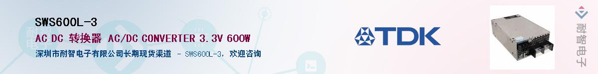 SWS600L-3Ӧ-ǵ