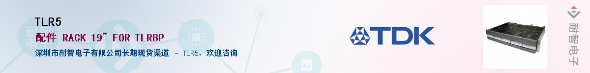 TLR5��Ӧ��-���ǵ���