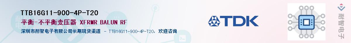 TTB16G11-900-4P-T20Ӧ-ǵ