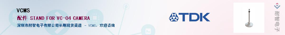 VCMS��Ӧ��-���ǵ���