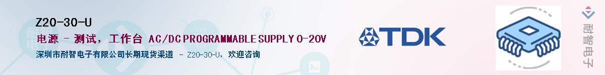 Z20-30-UӦ-ǵ