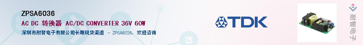 ZPSA6036Ӧ-ǵ