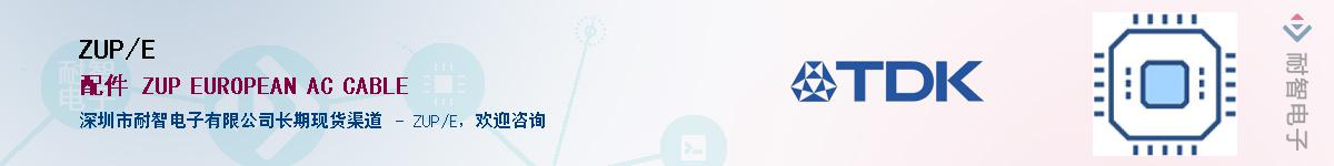 ZUP/E��Ӧ��-���ǵ���